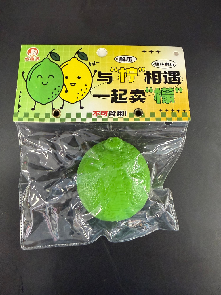 Lemon or Lime Squishy