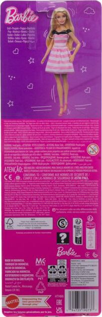 Barbie: 65th Anniversary Doll