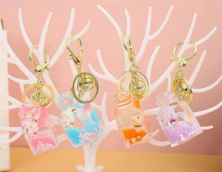 Cat Jar Floaty Charm