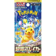 Pokémon Electric Booster Pack – Power Up with Shocking Electric-Type Cards!