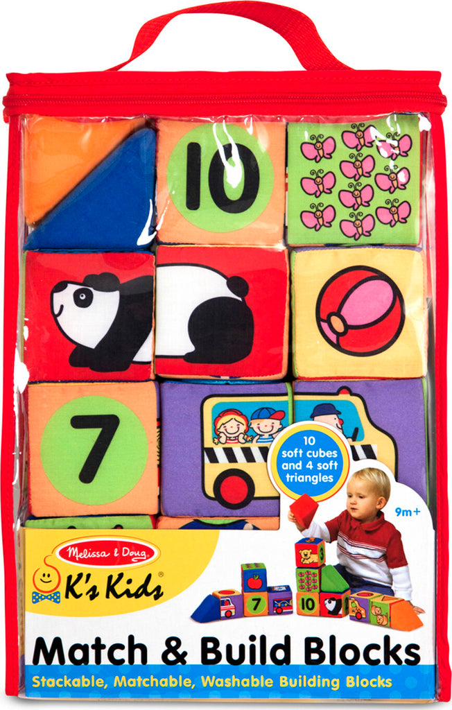 Melissa & Doug Match & Build soft fabric blocks with patterns, textures, and safe construction for babies