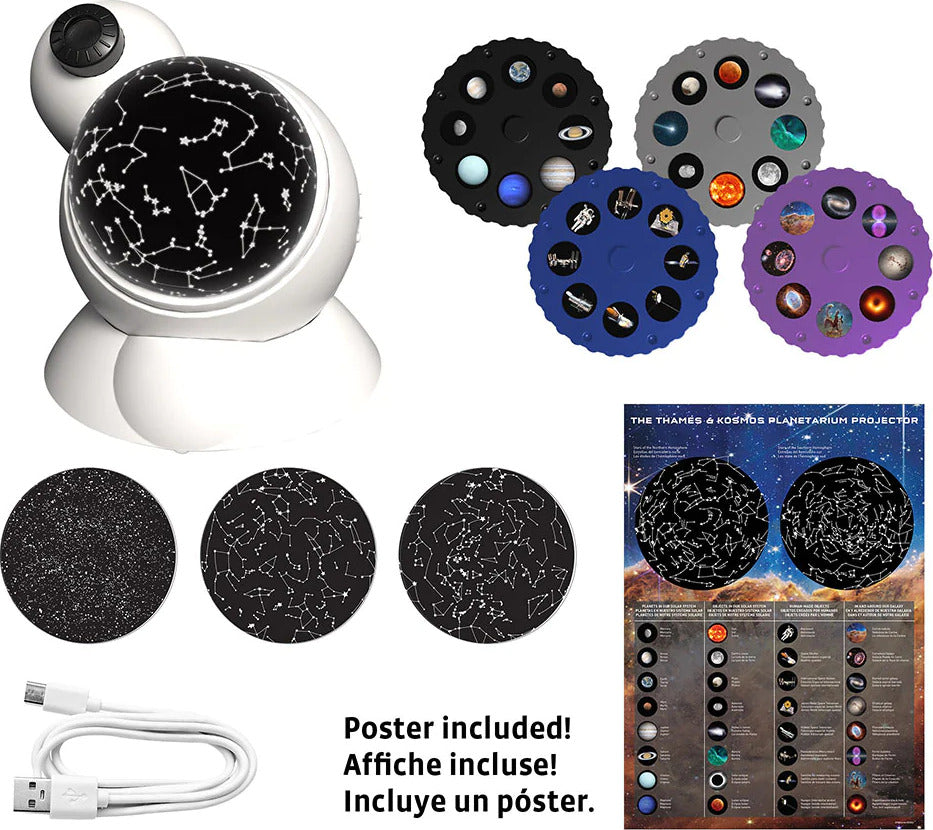 Planetarium projector displaying star maps and space images on ceiling and walls with LED lights