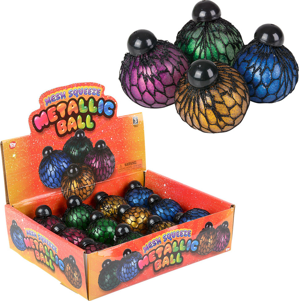 2.25 inch mesh squeeze metallic ball with sparkly exterior for sensory fidget play