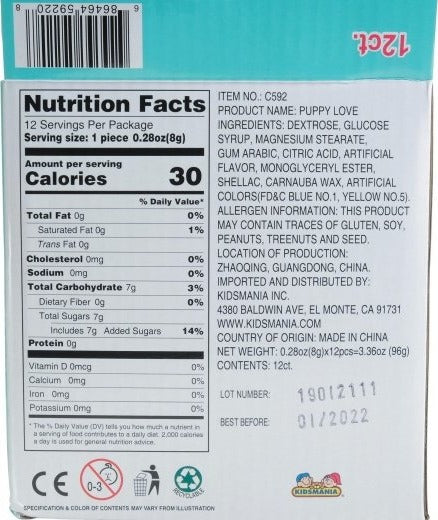 Kidsmania Puppy Love (sold single)