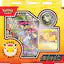 Pokemon Day Collection