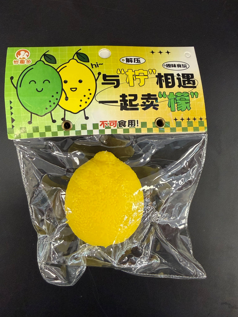 Lemon or Lime Squishy
