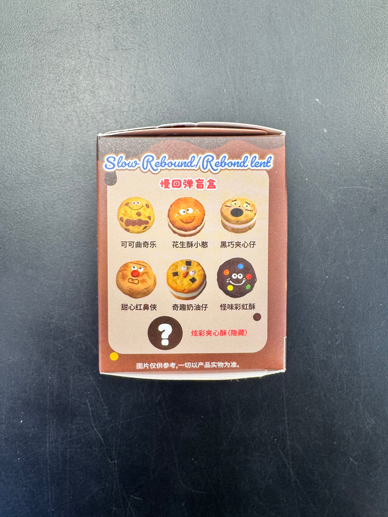 Mooshies Cookies Mystery Box
