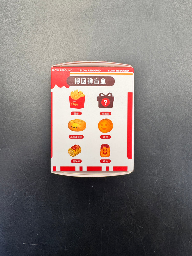 Mooshies Fast Food Mystery Box