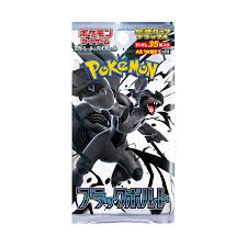 Japanese Black Bolt Pokémon Booster Pack – Rare TCG Cards