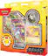 Pokemon Day Collection