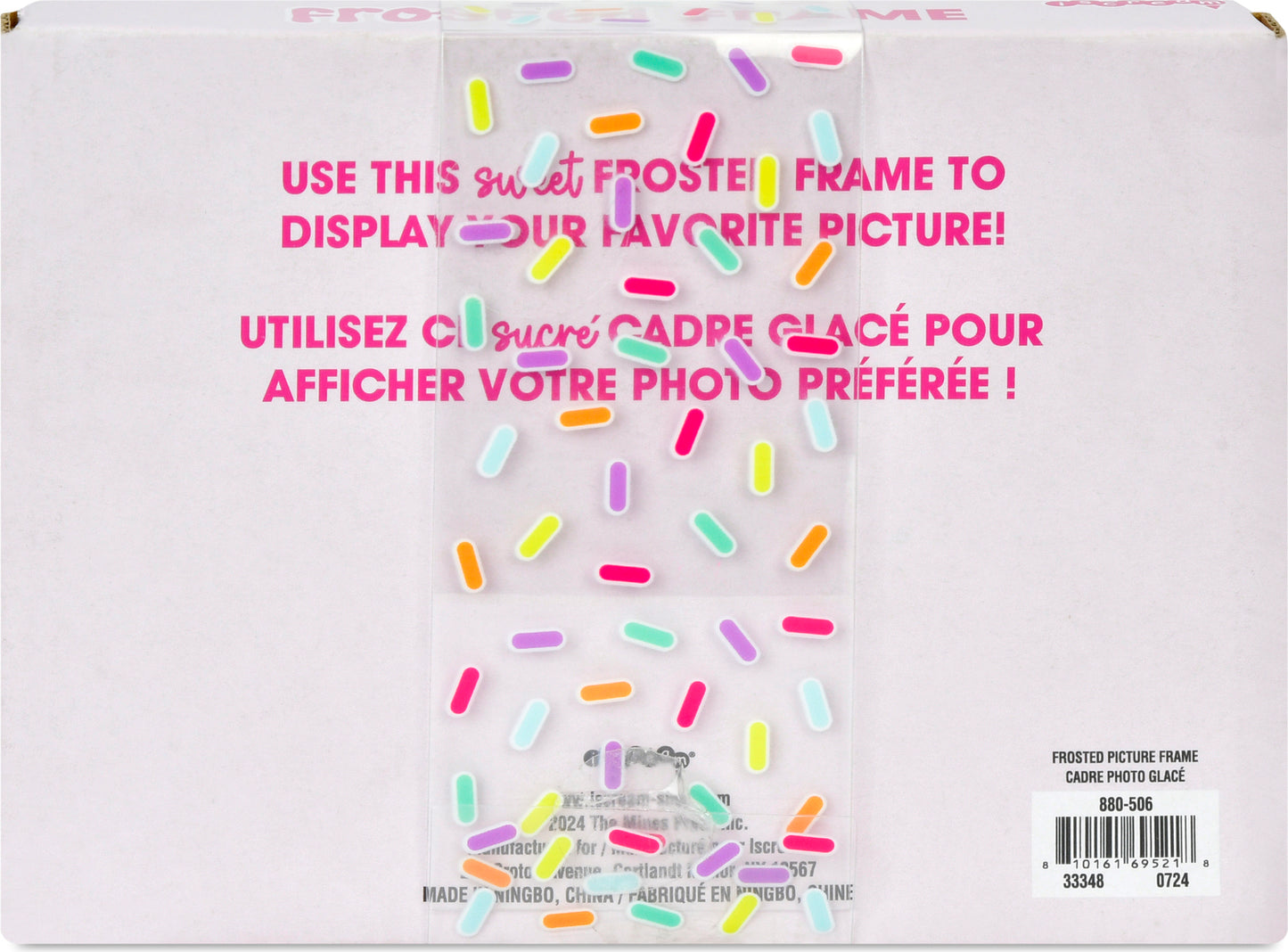 Frosted Picture Frame